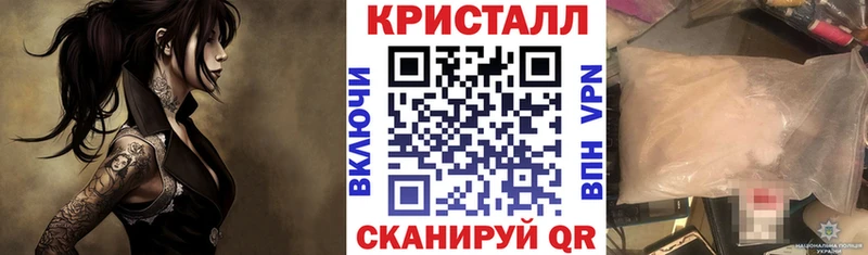 кракен вход  Петропавловск-Камчатский  Амфетамин 98% 