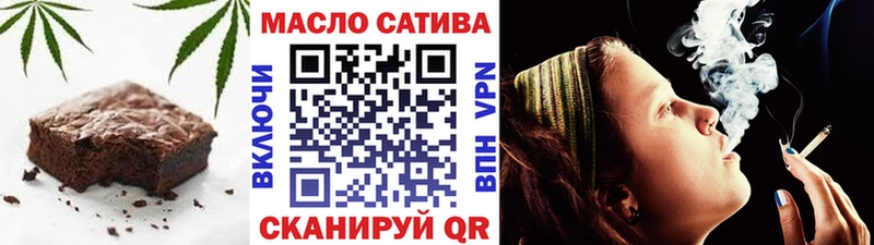 Canna-Cookies марихуана  ссылка на мегу ONION  Петропавловск-Камчатский 