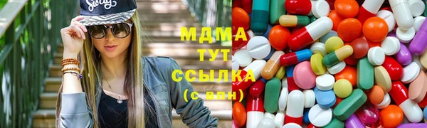 прущий лед Арсеньев