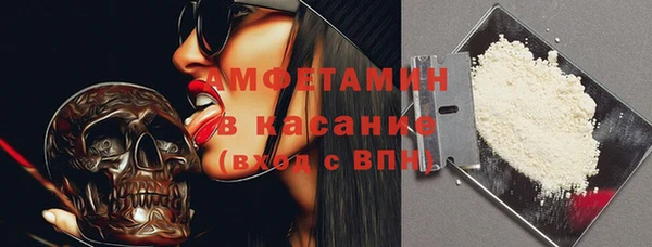mix Алзамай