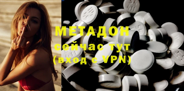 COCAINE Кинешма