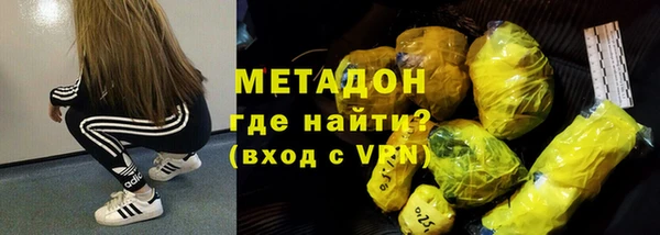 mix Алзамай