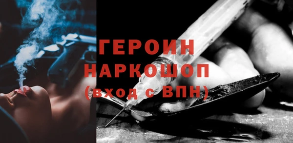 меф Алексеевка