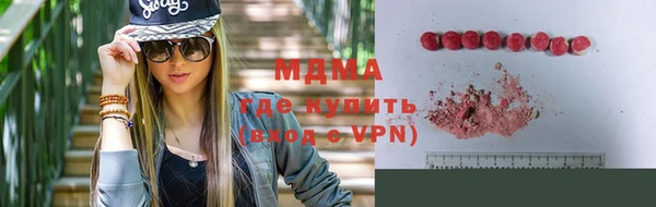 меф Алексеевка