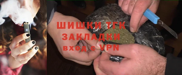 гашиш Аркадак