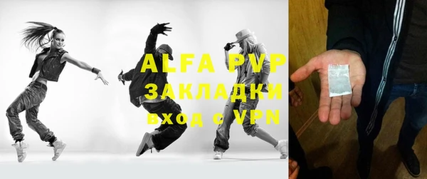 mix Алзамай