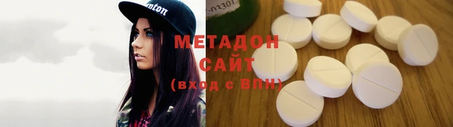 мдпв Киренск
