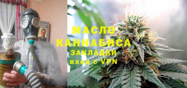 гашиш Аркадак