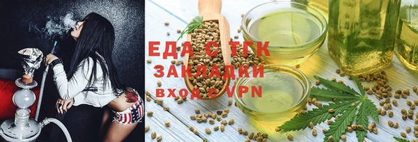 прущий лед Арсеньев