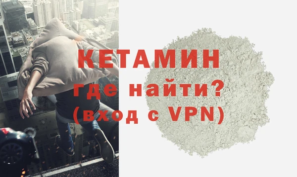 гашиш Аркадак