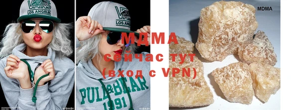 меф Алексеевка