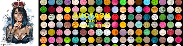 гашиш Аркадак