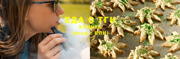 прущий лед Арсеньев