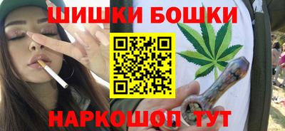 стафф Новокубанск