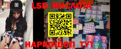 альфа пвп VHQ Новозыбков
