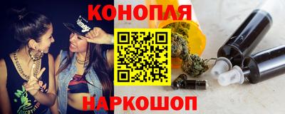 альфа пвп VHQ Новозыбков
