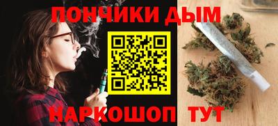 стафф Новокубанск