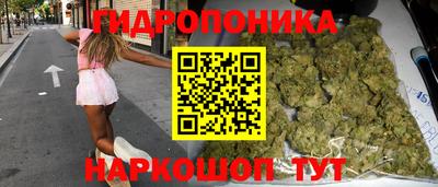 альфа пвп VHQ Новозыбков