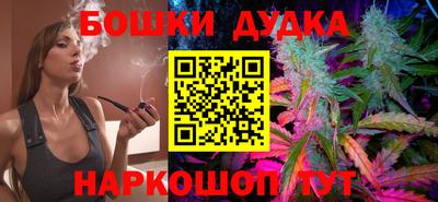 кокаин перу Новодвинск