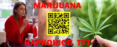 альфа пвп VHQ Новозыбков