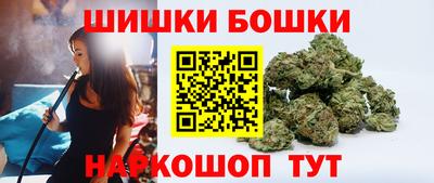 кокаин перу Новодвинск