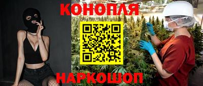 кокаин перу Новодвинск