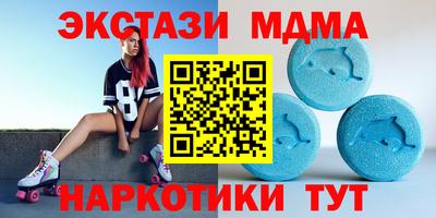 кокаин перу Новодвинск