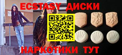 кокаин перу Новодвинск