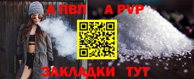 кокаин перу Новодвинск