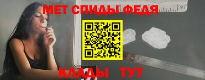 стафф Новокубанск