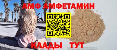 кокаин перу Новодвинск