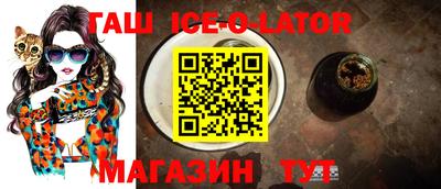 кокаин перу Новодвинск