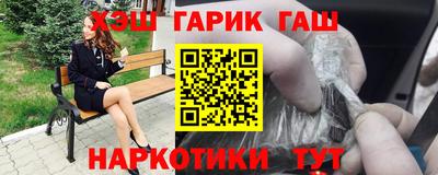 кокаин перу Новодвинск