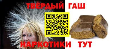 кокаин перу Новодвинск