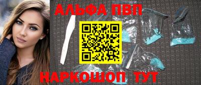 кокаин перу Новодвинск
