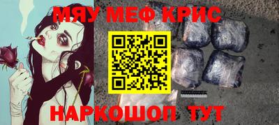 кокаин перу Новодвинск